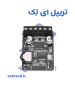 ماژول آمپلی فایر بلوتوثی 10-20 وات استریو XY-P15W  با جعبه - Image 5