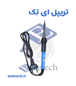 هویه سرامیکی 60w دیمر دار TNI-U مدل TU-093DD - Image 2