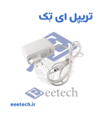 آداپتور 12 ولت 3  آمپر دیواری تلکام
