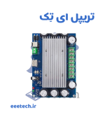 ماژول آمپلی فایر 200 وات 4 کانال XH-A397  با تراشه بلوتوث TDA7388 - Image 2