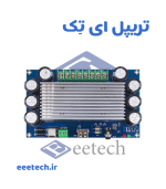 ماژول آمپلی فایر 200 وات 4 کانال XH-A397  با تراشه بلوتوث TDA7388 - Image 3