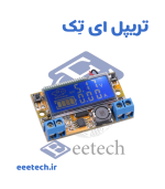 ماژول مبدل DC-DC کاهنده HW-601 به همراه نمایشگر