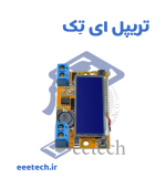 ماژول مبدل DC-DC کاهنده HW-601 به همراه نمایشگر - Image 2