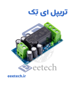 ماژول بک آپ باتری با سوئیچ اتوماتیک مدل XH-M350 - Image 2