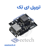 ماژول شارژر و دشارژ باتری لیتیومی 5 ولت 2.4 آمپر مدل CKCS با خروجی Type-C