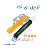 فازمتر الفایی مدل 1AC-D بازه 90 تا 1000 ولت AC - Image 3
