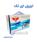 آداپتور 12 ولت 2  آمپر رومیزی فالکون FALCON