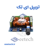 ماژول آمپلی فایر 4*50W  فن دار TDA7388 مدل XH-A393 - Image 3