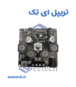ماژول آمپلی فایر 100 وات بلوتوث XY-AP50H  استریو دو کانال - Image 3