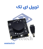 ماژول آمپلی فایر 100 وات بلوتوث XY-AP50H  استریو دو کانال