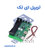 ماژول آمپلی فایر بلوتوث دار شارژی  10W*2 با ورودی USB مدل XH-A150