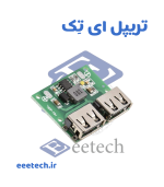 ماژول کاهنده فست 5 ولت 3 آمپر  مدل MP1583  دو خروجی USB - Image 3