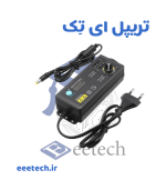آداپتور متغیر ۳ تا ۲۴ ولت نمایشگر دار مدل kjs-1509 - Image 2