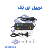آداپتور متغیر ۳ تا ۲۴ ولت نمایشگر دار مدل kjs-1509