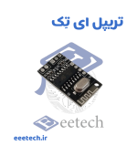 ماژول بلوتوث برند هاپسون HUPSUN ver 5.1  JQ-M001