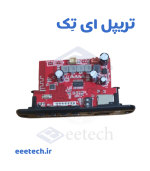 ماژول پخش کننده بلوتوثی آمپلی فایر دار 2*60 وات مدل JX-Y08 با کنترل کوچک - Image 3