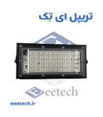 پروژکتور ال ای دی 220 ولت 50 وات مدیانور