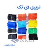 پک وارنیش حرارتی چند رنگ 800 تکه  سایز 1 تا 13 - Image 2