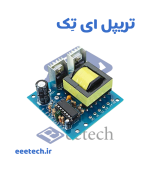 ماژول اینورتر150 وات 12 ولت DC  به 220 ولت AC - Image 5