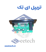 ماژول پخش کننده بلوتوثی 2*10 وات 5 ولت با ورودی میکروفون | کنترل بزرگ - Image 3