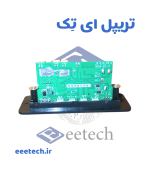 ماژول پخش کننده بلوتوثی 2*10 وات 5 ولت با ورودی میکروفون | کنترل بزرگ - Image 2