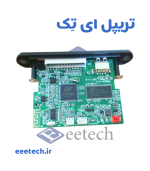 پخش کننده بلوتوثی صوتی تصویری با ریموت کنترل - Image 3