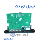 پخش کننده بلوتوثی صوتی تصویری با ریموت کنترل - Image 4