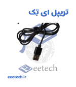 ماژول پخش کننده بلوتوثی شارپ مدل SHARP  با کنترل بزرگ (اورجینال) - Image 3