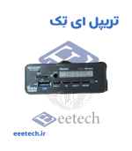 ماژول پخش کننده بلوتوثی شارپ مدل SHARP  با کنترل بزرگ (اورجینال) - Image 2