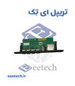 ماژول پخش کننده بلوتوثی 2*5 وات مدل ASD با کنترل کوچک (بدون نویز) - Image 4