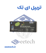 ماژول پخش کننده بلوتوثی 2*5 وات مدل ASD با کنترل کوچک (بدون نویز)