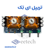 ماژول آمپلی فایر 540 وات XH-A128  با خروجی 220 وات ساب ووفر - Image 2