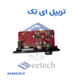 ماژول پخش کننده  MP3  مدل JX-X1   با آمپلی فایر داخلی 2*80 وات کنترل بزرگ - Image 4