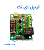 ماژول ترموستات دیجیتال مدل XH-W1209 - Image 4
