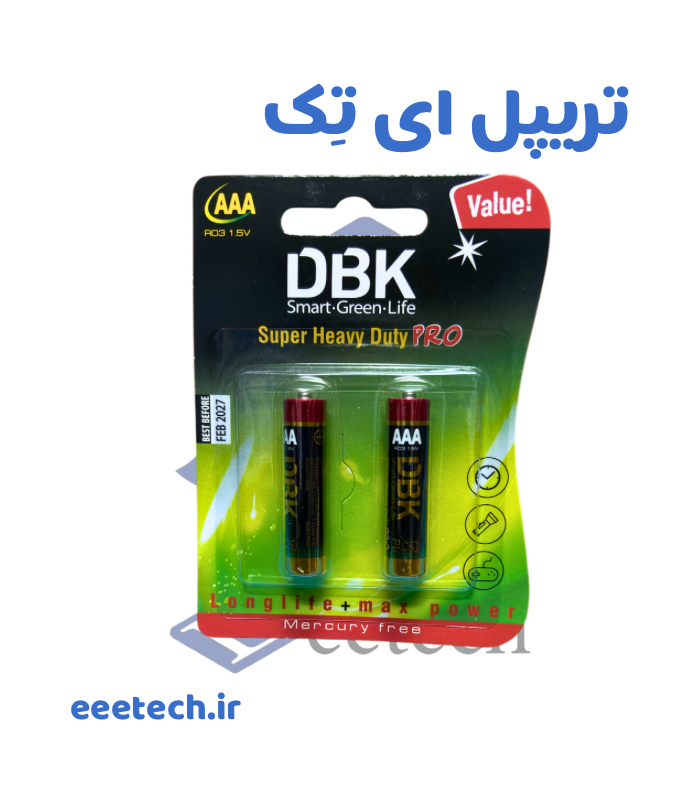 Copy of تصاویر محصولات سایت اسلایدی - 250 باتری نیم قلمی DBK | کارت 2 عددی | مدل SUPER HEAVY DUTY PRO | سایز AAA - Image 1