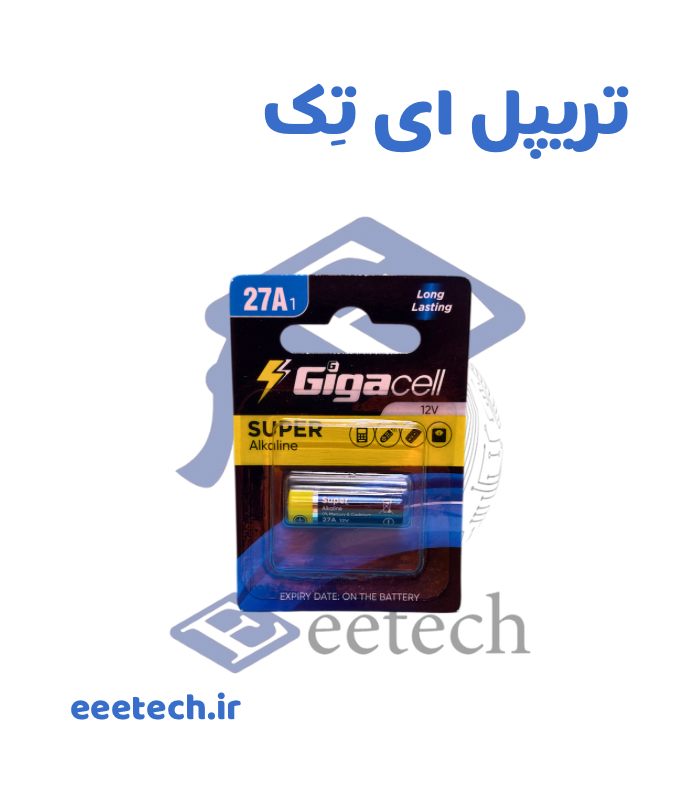 Copy of تصاویر محصولات سایت اسلایدی - 257 باتری ریموت کنترل 12 ولت گیگاسل | کارتی | مدل SUPER ALKALINE | سایز 27A - Image 1