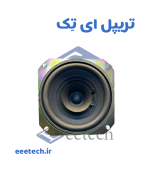 باند 4 اینچ 50 وات وینر مدل WINER SP404