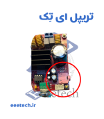 ماژول آمپلی فایر 100W+50W*2 ولوم دار XH-M139  با خروجی ساب ووفر - Image 3