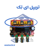 ماژول آمپلی فایر 100W+50W*2 ولوم دار XH-M139  با خروجی ساب ووفر - Image 5