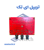 ماژول آمپلی فایر 100W+50W*2 ولوم دار XH-M139  با خروجی ساب ووفر - Image 4