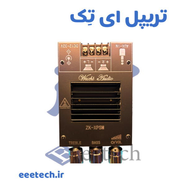 Copy of تصاویر محصولات سایت اسلایدی 286