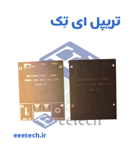 ماژول آمپلی فایر بلوتوث دار 2*100W با تراشه  TPA3116D2  مدل ZK-1002T - Image 2