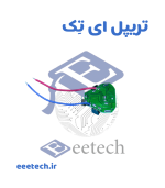 ماژول محافظ شارژ باتری لیتیومی 3 سل 6 آمپر مناسب دریل شارژی | پیچ گوشتی شارژی - Image 3