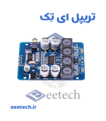 ماژول آمپلی فایر بلوتوث دار استریو 2*45  وات مدل XH-M314 - Image 2