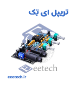 ماژول اکو و پری آمپلی فایر با میکروفون مدل XH-M273 با آی سی PT2399 - Image 5