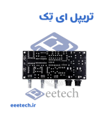 ماژول اکو و پری آمپلی فایر با میکروفون مدل XH-M273 با آی سی PT2399 - Image 4