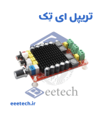 ماژول آمپلی فایر استریو 2*100 وات مدل XH-M510   با ورودی RC