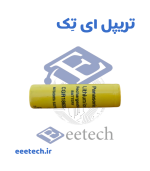 باتری لیتیوم یون 18650 پاناسونیک  3.7 ولت 3400 میلی آمپر ساعت - Image 4