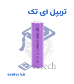 باتری لیتیوم یون 3.7 ولت 2200 میلی آمپر ساعت 10C DBK