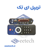 ماژول پخش کننده بلوتوثی آمپلی فایر دار 2*60 وات مدل JX-Y08 با کنترل کوچک - Image 4